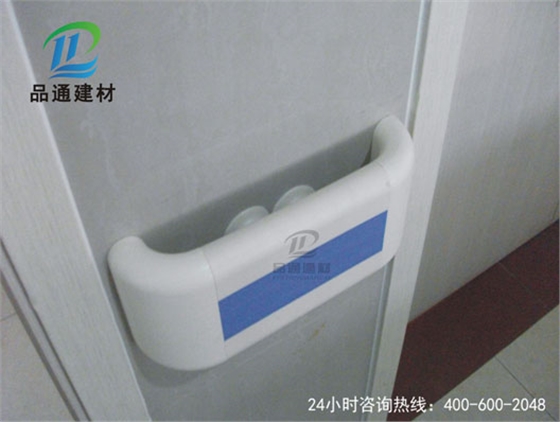 走廊扶手