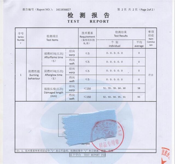 QQ截图20170619103640.jpg