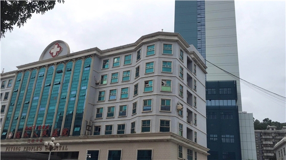 微信图片_20190527162435.jpg