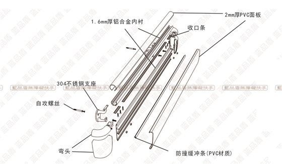 190扶手1.jpg