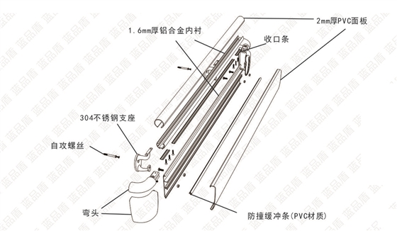 190扶手3.jpg