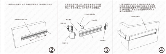 无障碍扶手