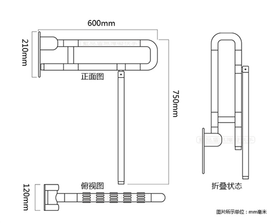 医院卫生间防滑扶手