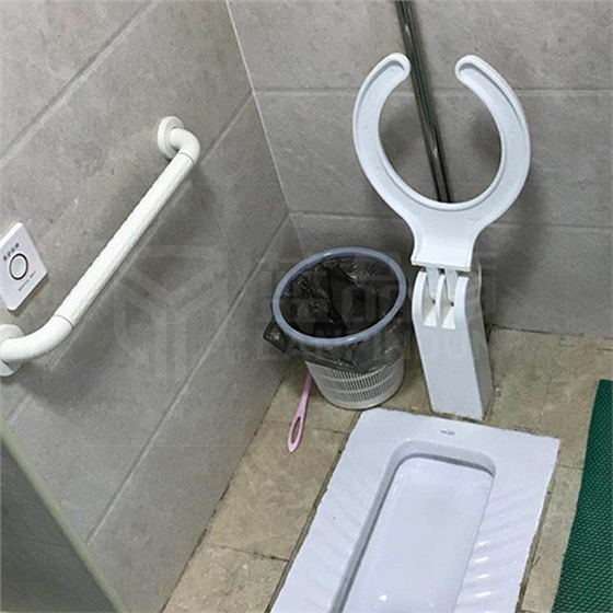  蹲便扶手