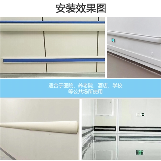 安装案例3.jpg