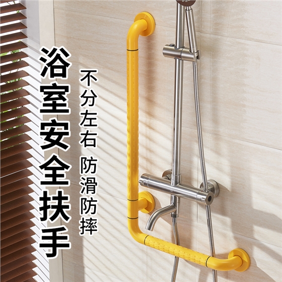 组 94.jpg