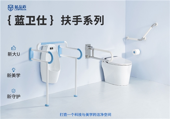 微信图片_20250520084307.png