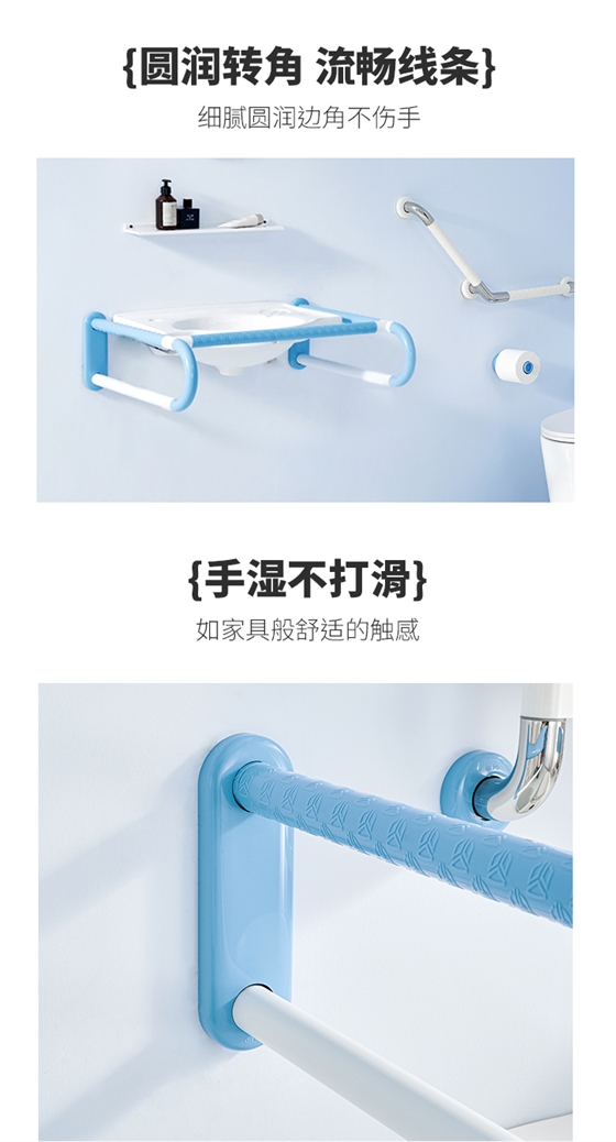 LPD-17A-洗手盆扶手详情页_05.jpg