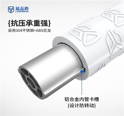 LPD-17A无障碍洗手盆扶手