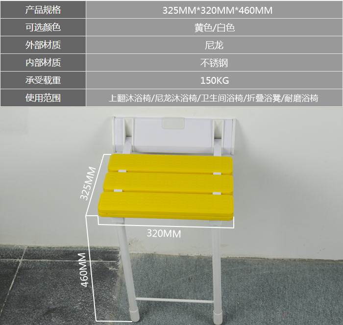 PT-MY-08参数图.jpg