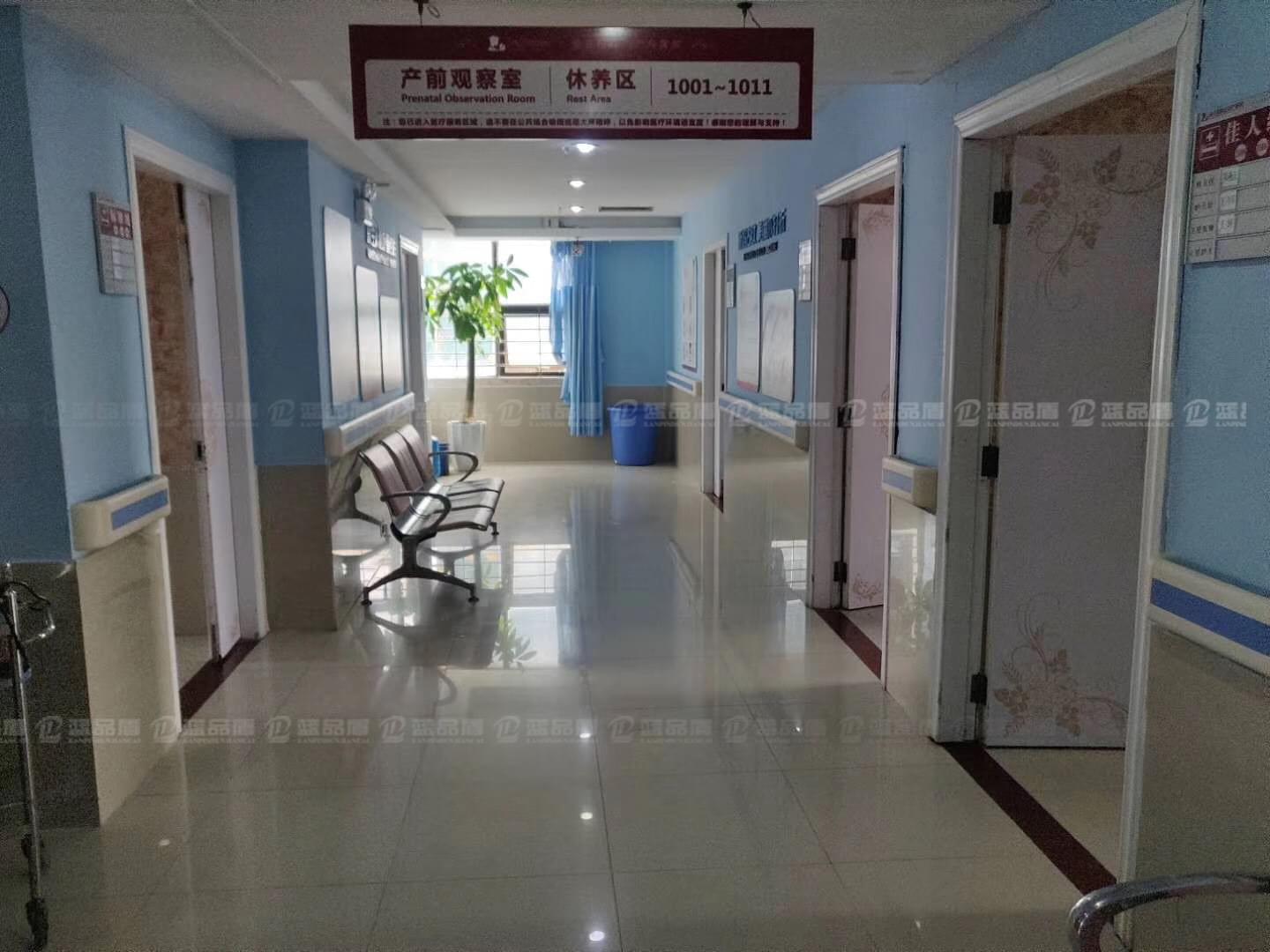 湛江和家妇产医院140扶手.jpg