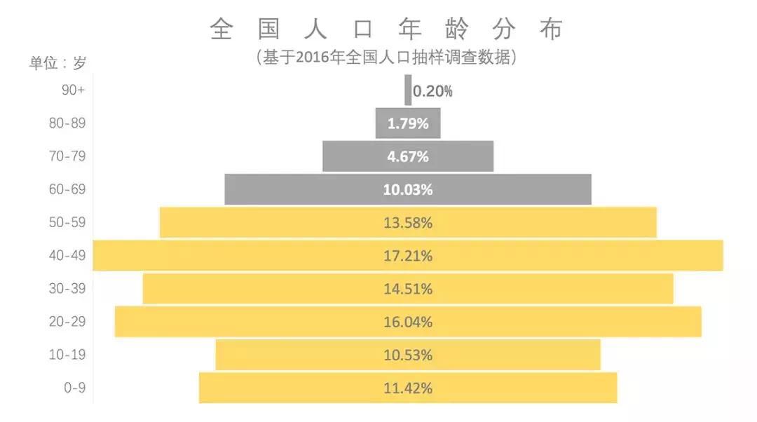 微信图片_20190410120104.jpg