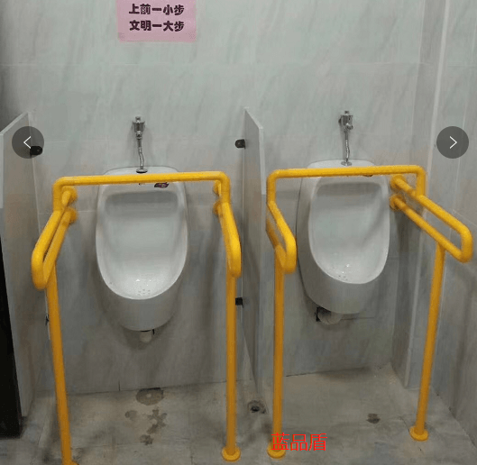 残疾人扶手 残疾人扶手