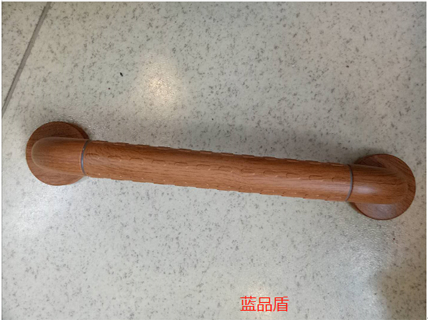 无障碍扶手