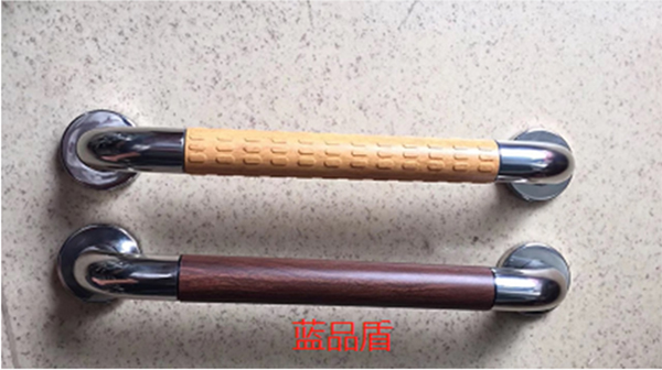 无障碍扶手