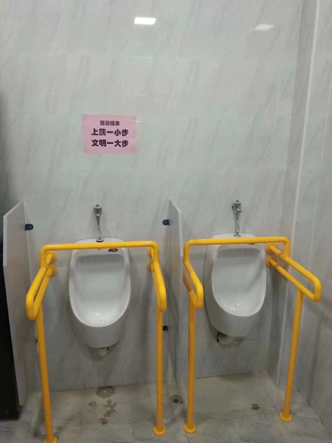 微信图片_20190219162339.jpg