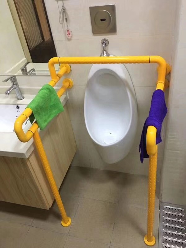 小便池无障碍扶手