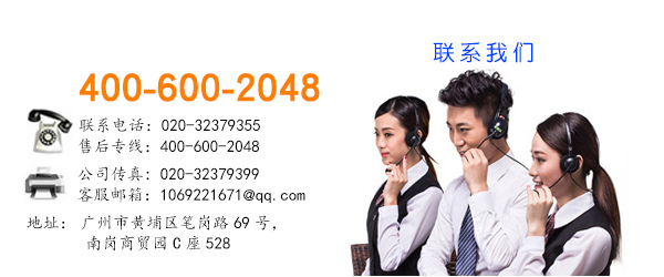 木质走道手 木质走道手