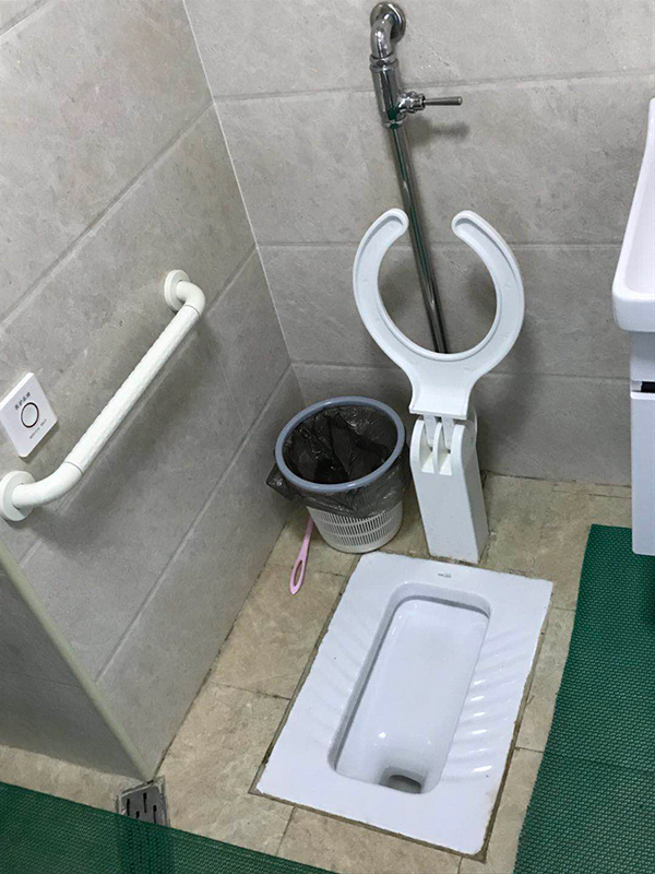 残疾人厕所扶手