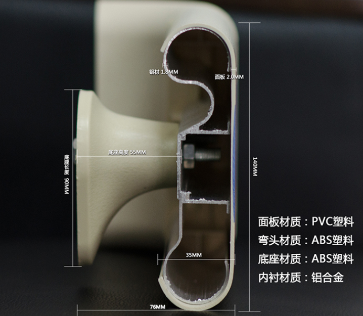  医院病房走廊扶手