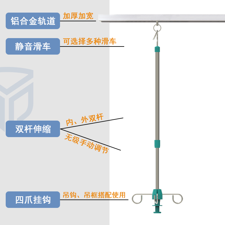 输液架111-2.jpg