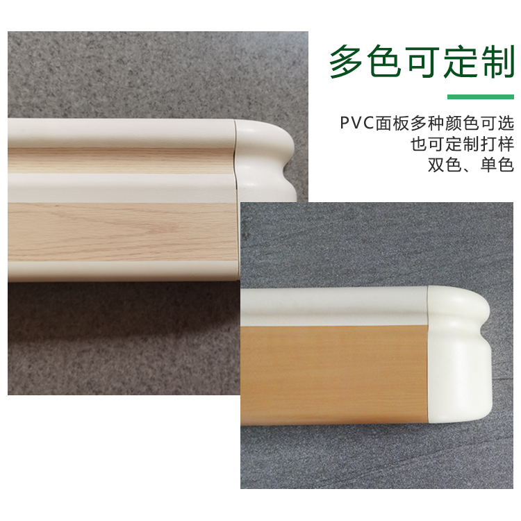 PVC159.jpg