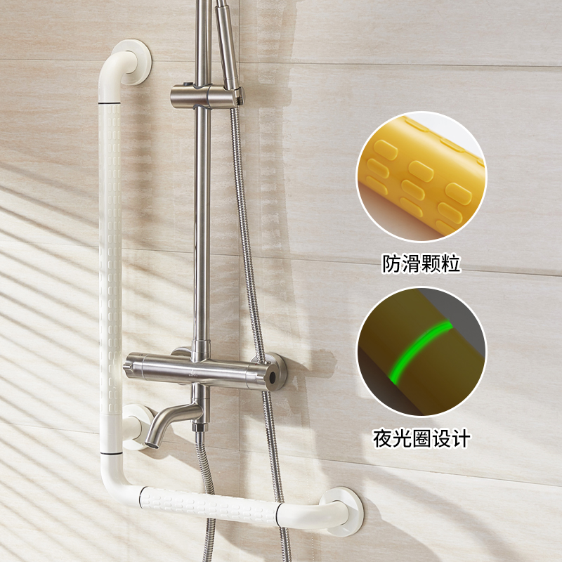组 97.jpg