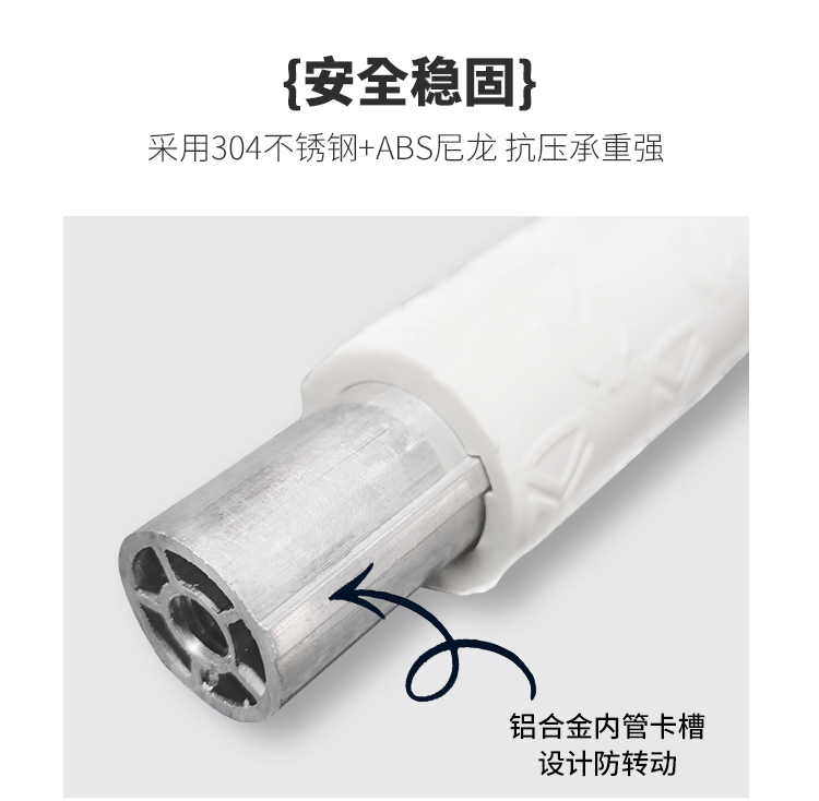 上翻无障碍扶手