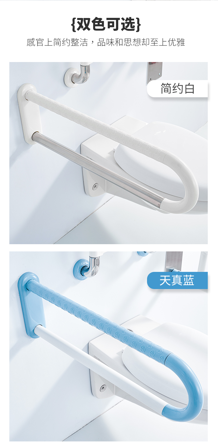 LPD-03-U型扶手详情页_04.jpg
