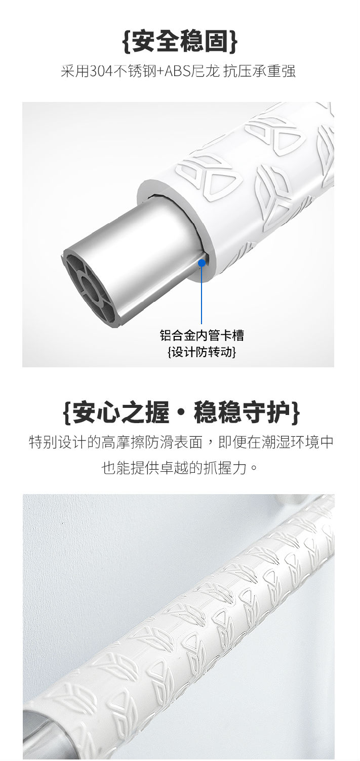 LPD-03-U型扶手详情页_06.jpg