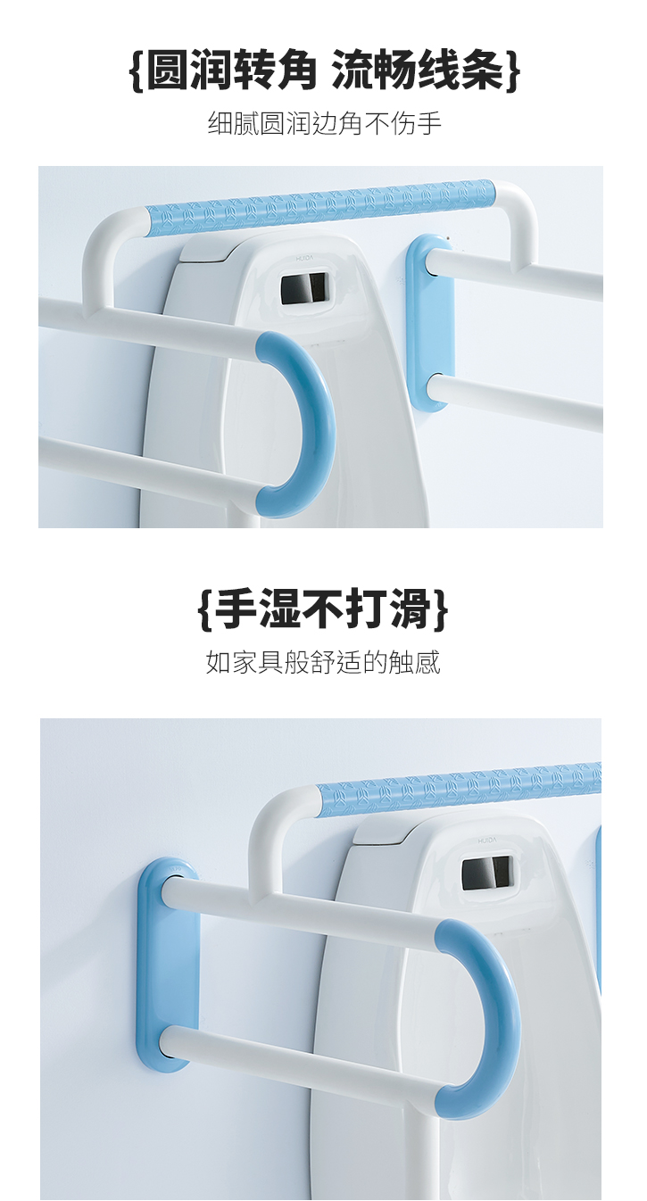 LPD-04-小便器扶手详情页_06.jpg