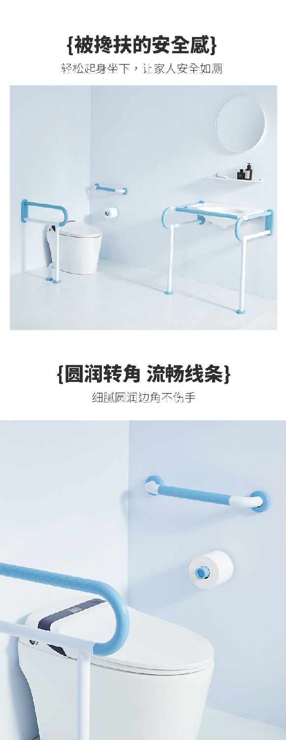 LPD-08-一字扶手详情页_03.jpg
