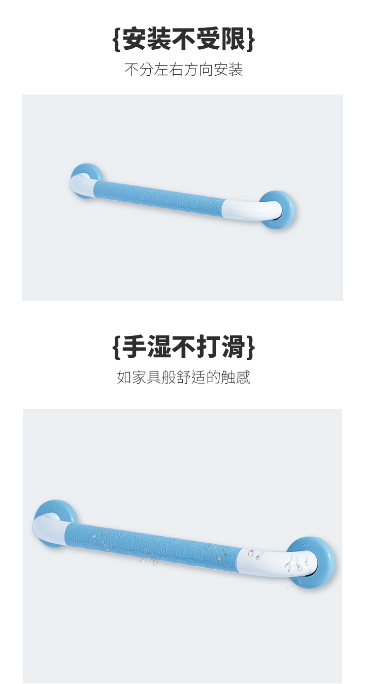 LPD-08-一字扶手详情页_05.jpg