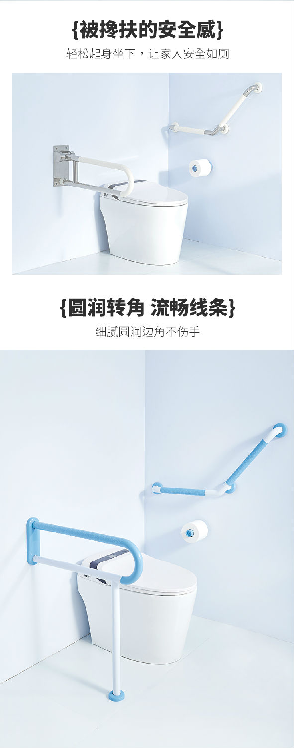 LPD-09-135度扶手详情页_03.jpg