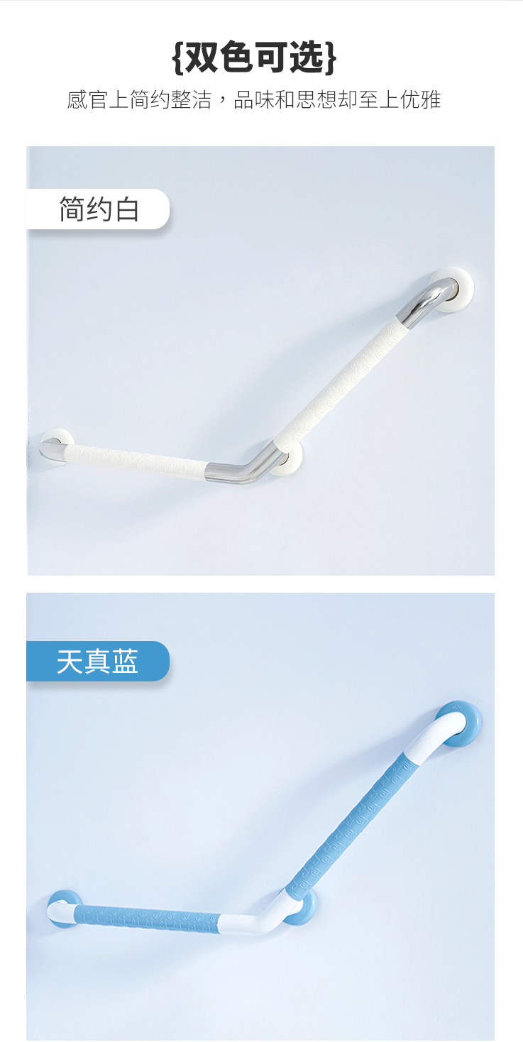 LPD-09-135度扶手详情页_04.jpg