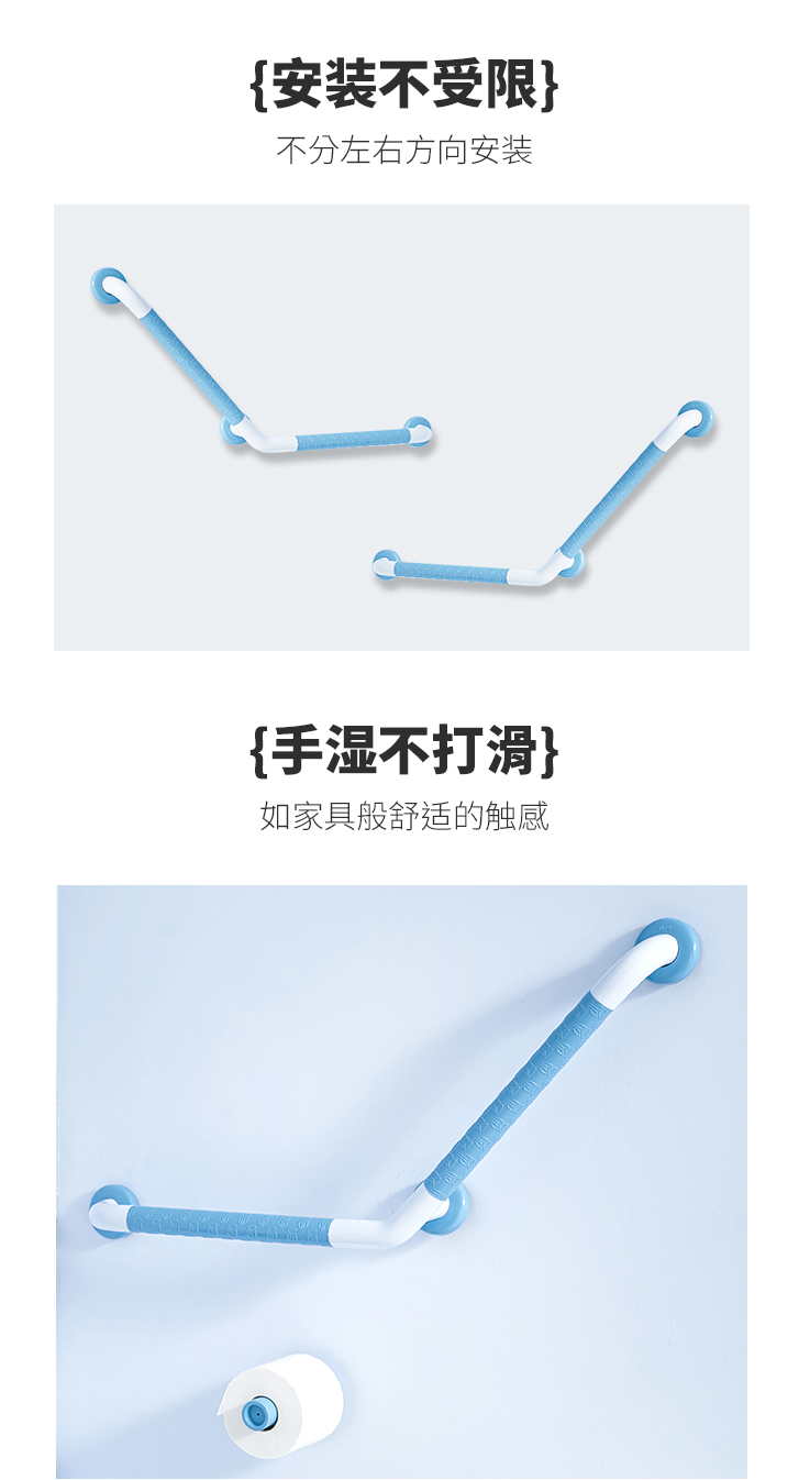 LPD-09-135度扶手详情页_05.jpg