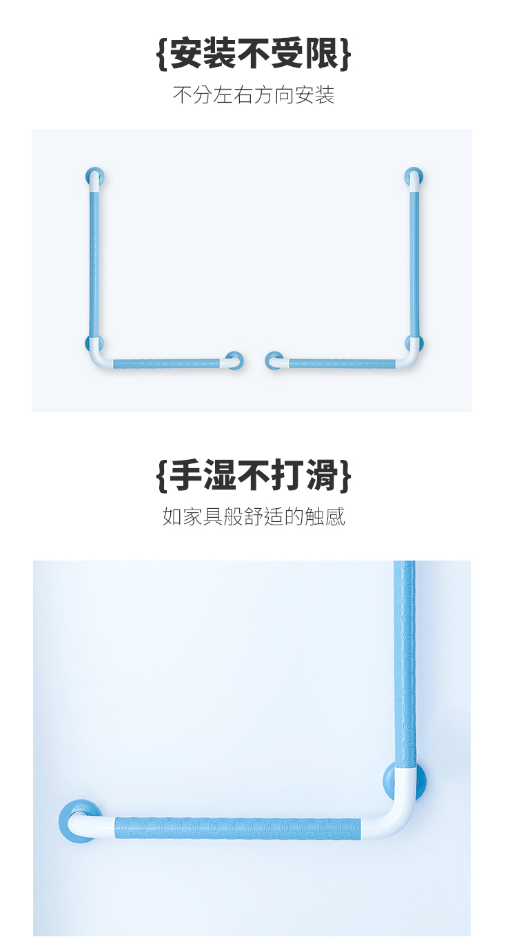 LPD-10-L型扶手详情页_05.jpg