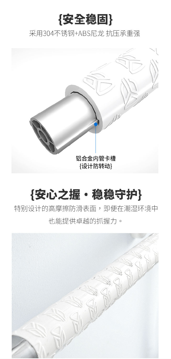 LPD-10-L型扶手详情页_06.jpg
