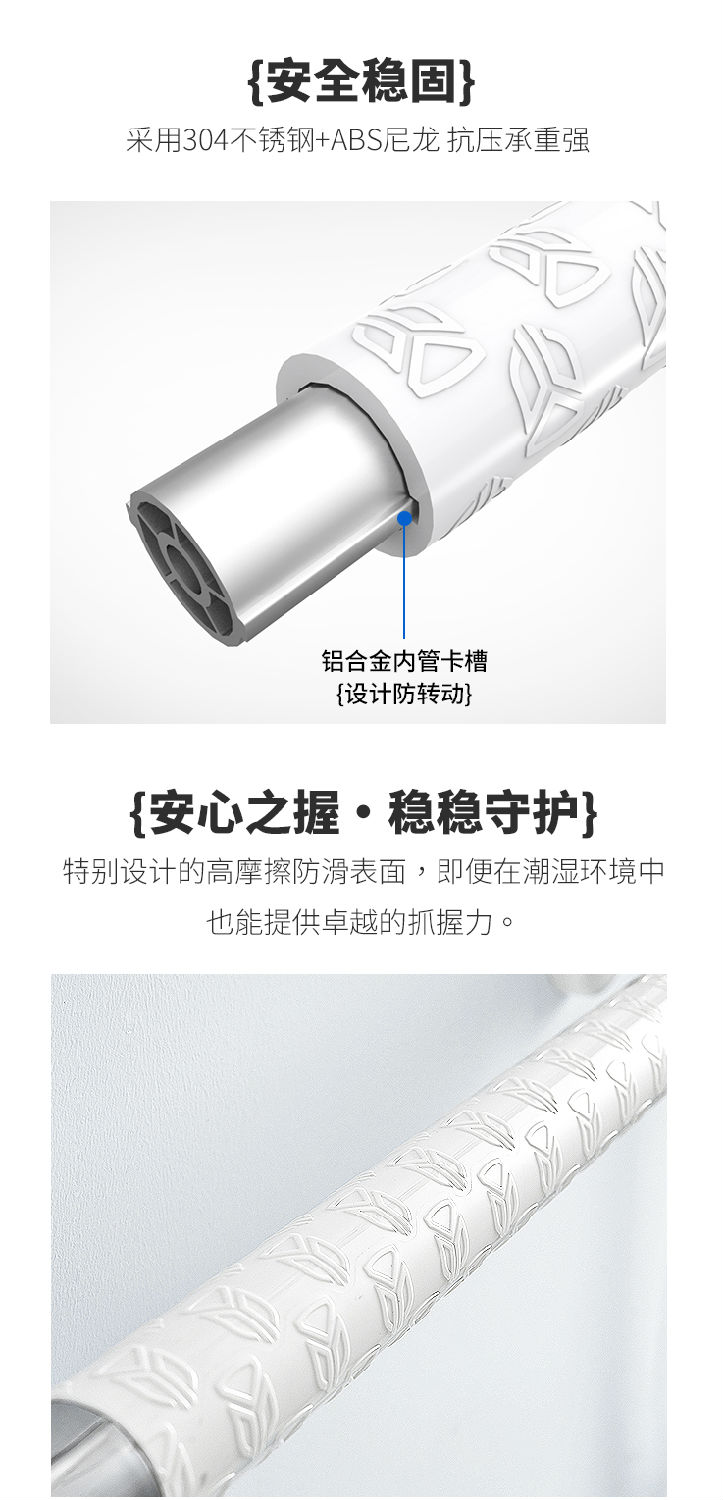 LPD-13-U型落地加小脚详情页_07.jpg