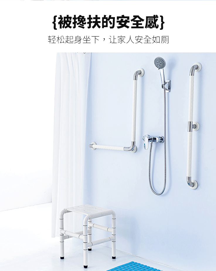 LPD-15-走道扶手详情页_03.jpg