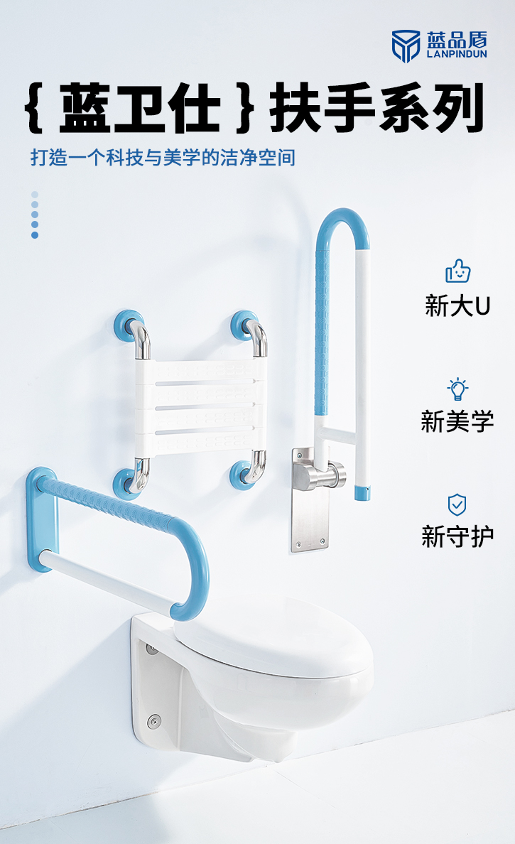 LPD-38-靠背详情页_01.jpg