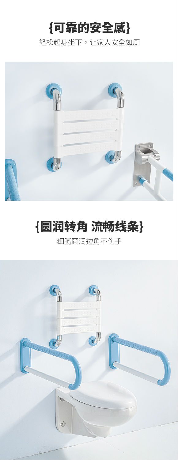 LPD-38-靠背详情页_03.jpg