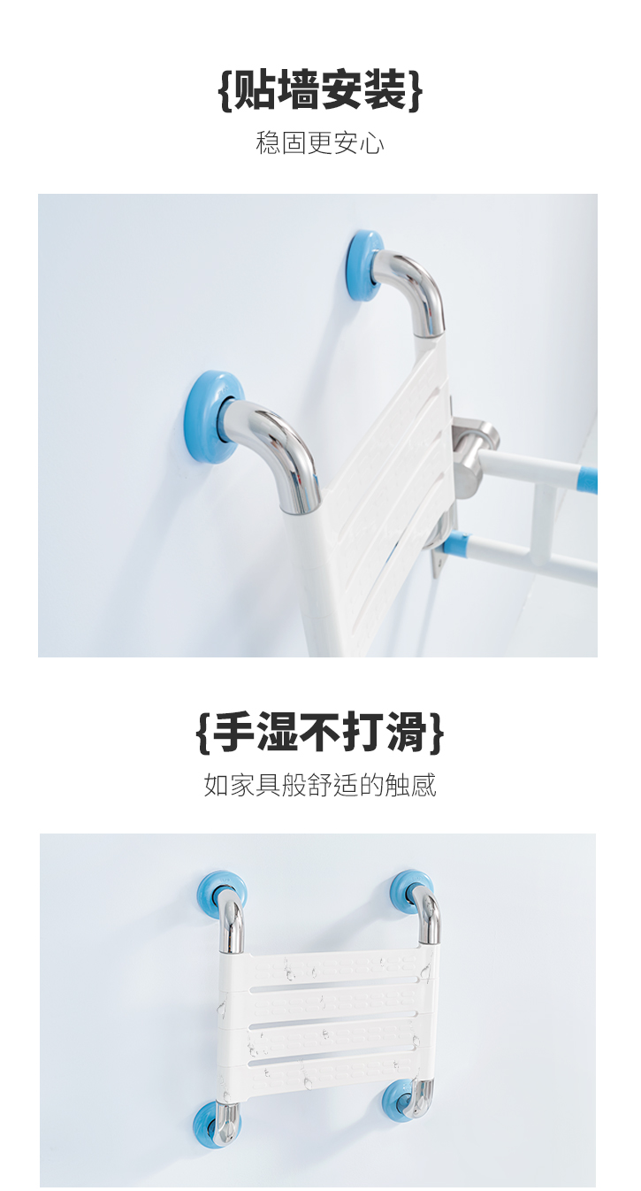 LPD-38-靠背详情页_05.jpg
