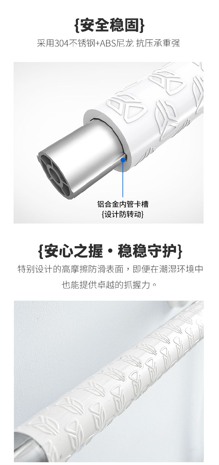 LPD-38-靠背详情页_06.jpg