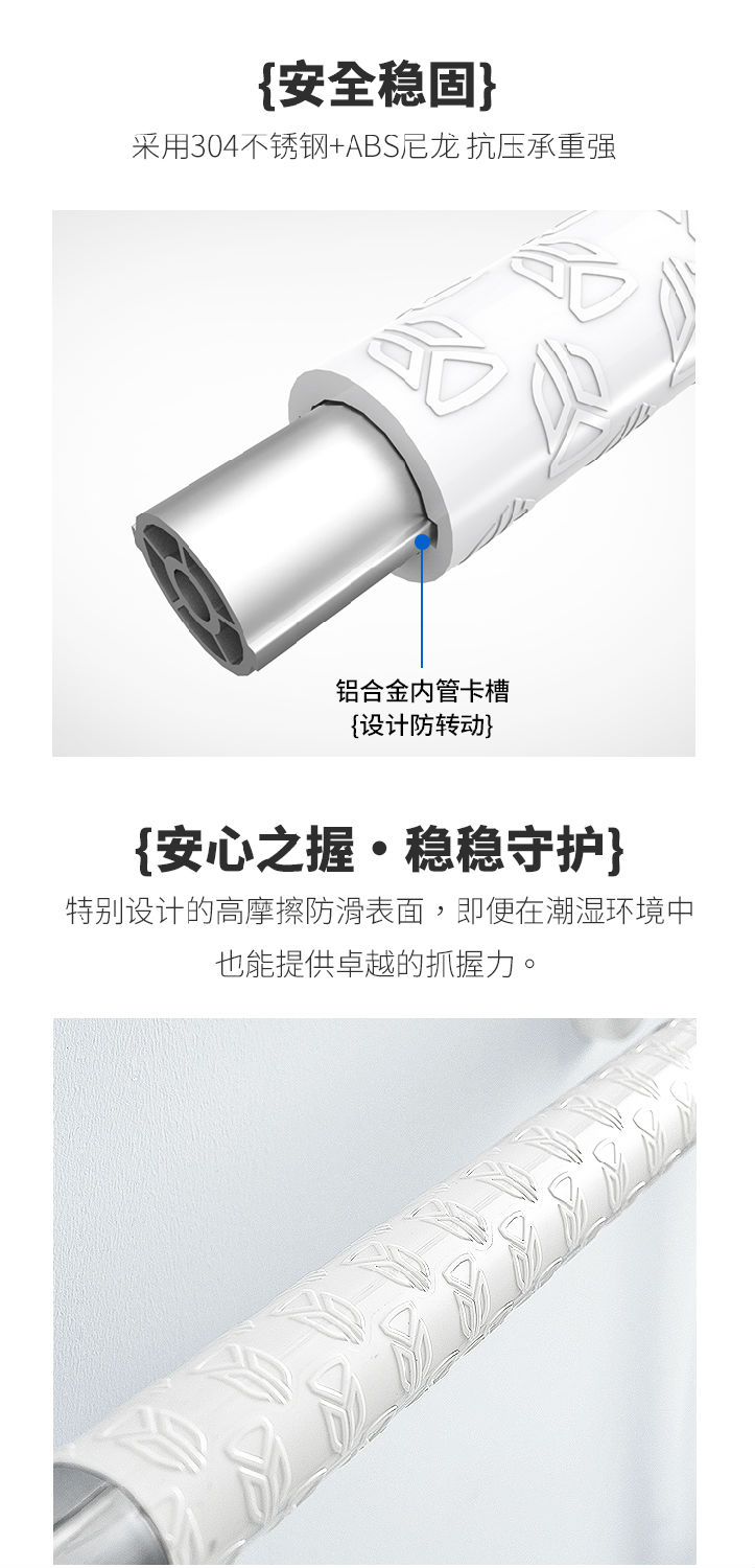 LPD-05-U型落地详情页_06.jpg