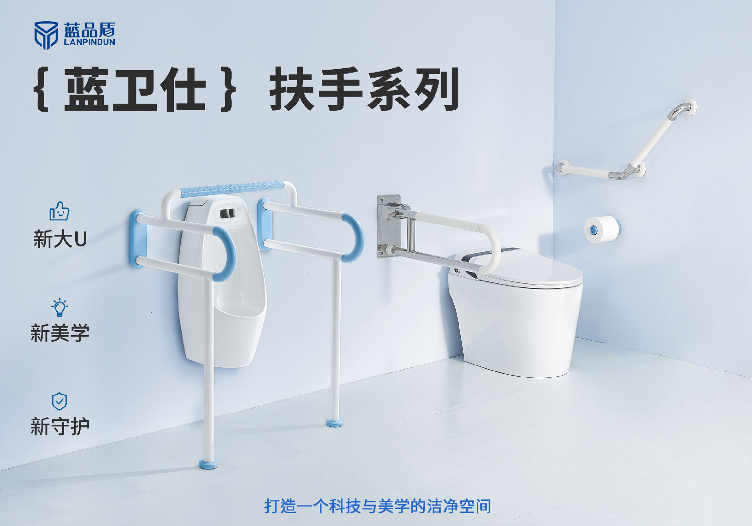 微信图片_20250520084307.png