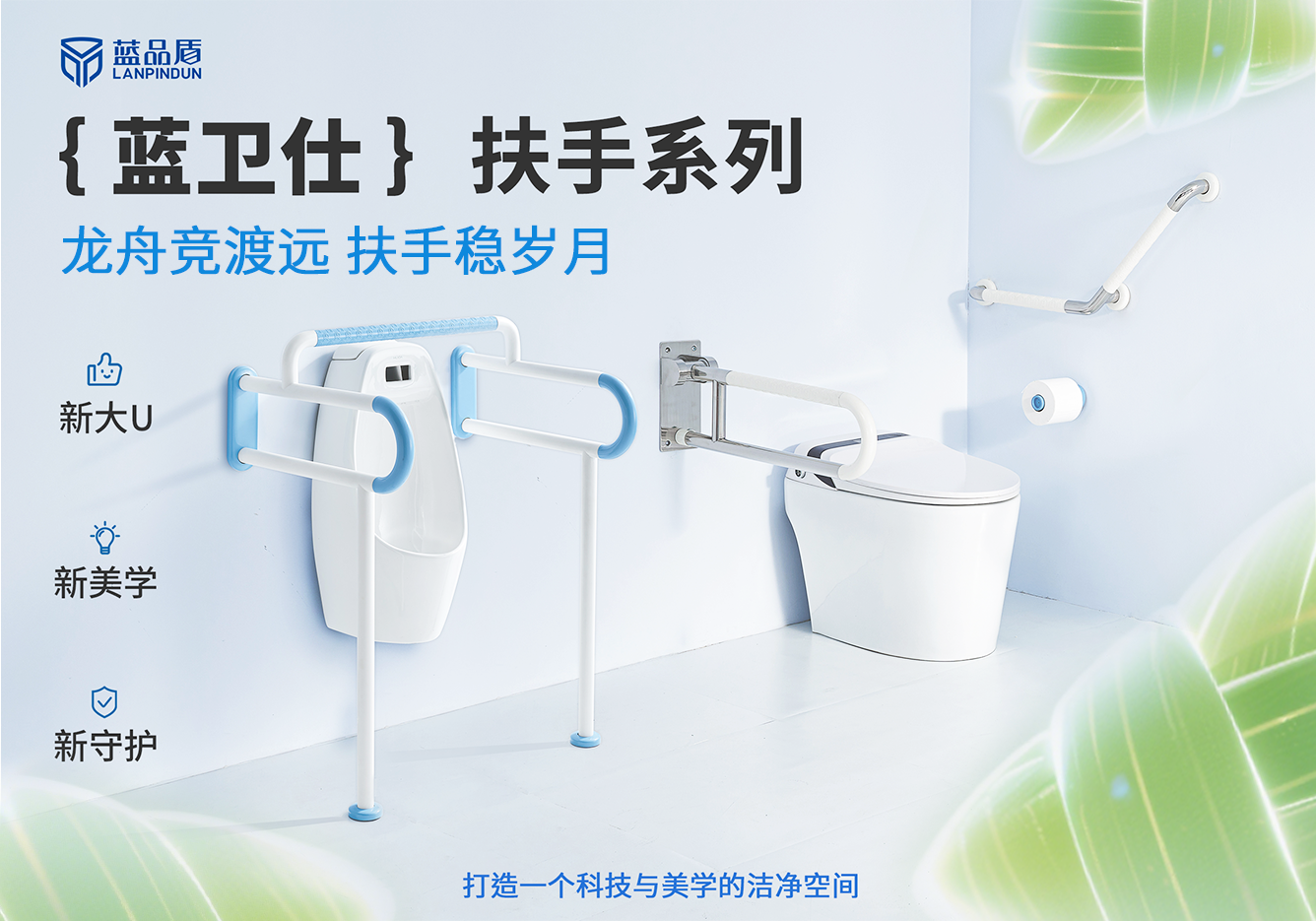 微信图片_20250530090149.png