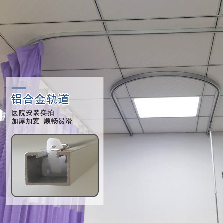 轨道实拍.jpg
