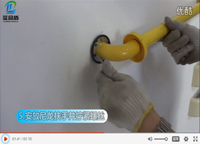 尼龙无障碍走道扶手安装全过程