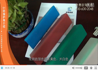 PT-51酒店医院防撞护墙角产品介绍